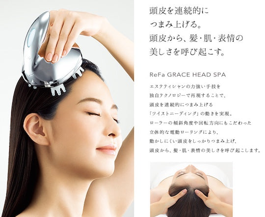 MTG ReFa GRACE HEAD Scalp SPA Massager RF-GH2114B ~New~